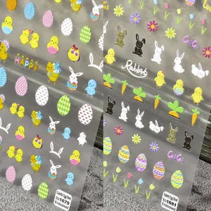 5D Embossed Nail Art Stickers Self Adhesive Easter Bunny Chick Egg Spring Cute Cartoon DIY Manicure Decals