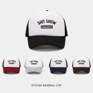 Trucker Hat Cotton Mesh Breathable Sun Protection Outdoor Shit Show Supervisor Funny Slogan Adjustable For Men Women