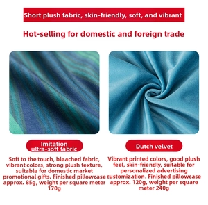 Comparison between 170gsm ultra-soft polyester and 240gsm Dutch velvet cushion fabrics