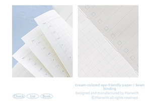 Detail of cream eye-protection paper with daily schedule axis and stitched binding