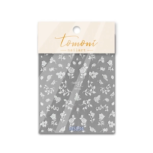 5D embossed rose flower nail stickers with floral vine patterns for nail art decoration