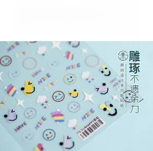 Detailed view of TS-514 nail art stickers with colorful rainbow smiley faces and clouds