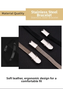 Detail of woven stainless steel mesh bracelet and black braided band with brushed metal clasp
