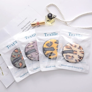4-pack leopard print coral fleece makeup remover pads in purple green yellow and beige