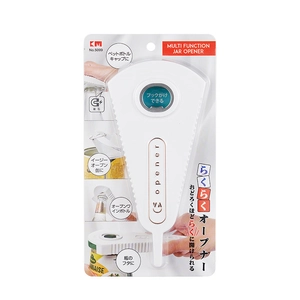 KM Multifunktions-Dosenöffner Nr. 5099 in Weiß mit ergonomischem Design und Verpackung