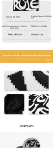 Detailed close-up of premium double-layer jacquard knit beanie with letter pattern