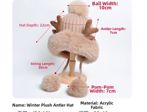 Detail view of beige acrylic knit winter hat with deer antlers and plush faux fur trim