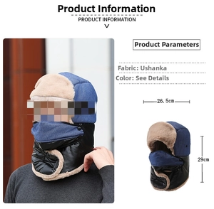 Detailed size specifications for windproof winter trapper hat with fleece lining