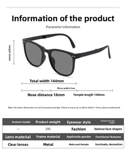 Detailed size chart for folding sunglasses showing precise frame and lens measurements