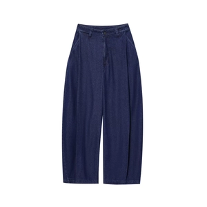Jean large pour femme bleu foncé avec coupe à taille haute et style denim décontracté