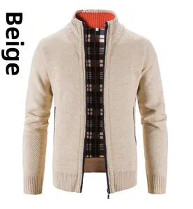 Detail of beige men's knit cardigan with fleece lining and orange stand-up collar