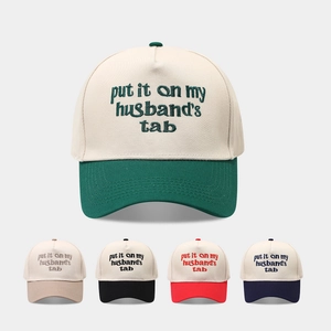 Baseball Cap Cotton Color Block Trucker Hat With Embroidery Letter Outdoor Sunshade Adjustable For Men Women