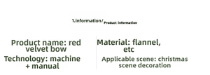 Specifications for red velvet Christmas bows, highlighting material and craft details