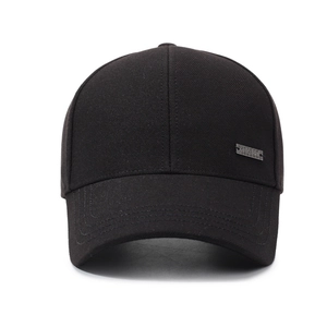 Casquette de baseball noire classique pour hommes avec logo métallique sur le côté