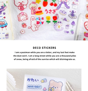 Flat lay of cute cartoon animal PET stickers with decorative DECO STICKERS typography