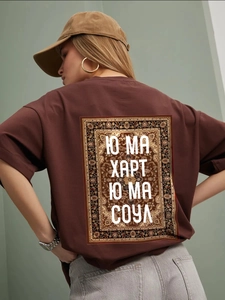 Damen Baumwolle T-Shirt Retro Amerikanischer Stil Oversized Kurzarm Rundhals Letter Print Streetwear Braun