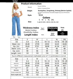Detailed size chart and measurement guide for women's straight leg denim pants