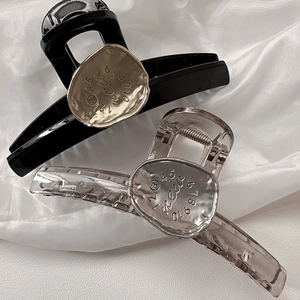 Vintage Alloy Plastic Large Hair Claw Clip Number Pattern Non Slip Hair Jaw Clip Versatile Fashion Commute Hair Accessory