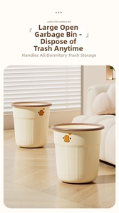 Minimalist cream plastic waste bin with cartoon duck print and brown rim in cozy room