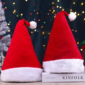 Oversized plush Christmas hats set with smooth velvet and embossed texture patterns