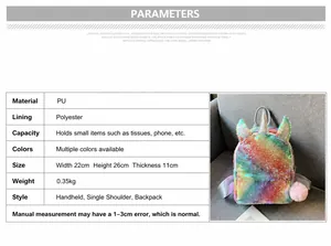 Detailed size specifications for a colorful sequin unicorn backpack showing 22x11x26cm dimensions