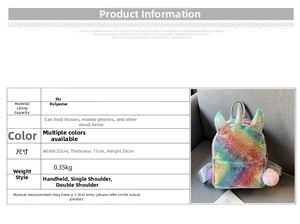Detailed size specifications for a colorful sequin unicorn backpack showing 22x11x26cm dimensions