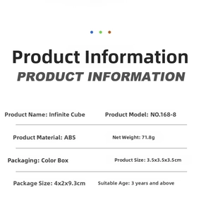 Detailed specifications for ABS infinite cube stress toy showing dimensions and net weight