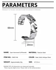 Detailed specs of the 20mm wide water ripple textured stainless steel cuff bracelet