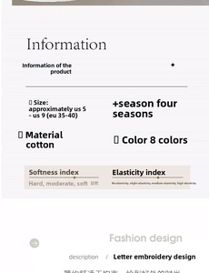 Spécifications détaillées des chaussettes en coton taille 35-40 et options de couleur