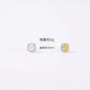 Fashionable square zircon stud earrings with yellow and clear stones in classic settings