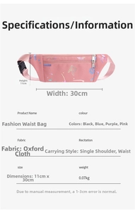 Size chart and specifications for the lightweight oxford fabric waist bag for sport