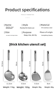Detailed size chart showing dimensions for the 410 stainless steel kitchen utensil set