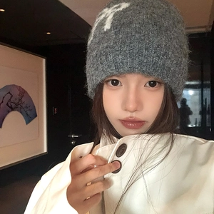 Chic grey knit beanie with R logo embroidery, stylish windproof winter headwear for women
