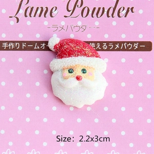 Detailed view of resin Santa Claus DIY charm with fine glitter finish and 2.2x3cm size mark