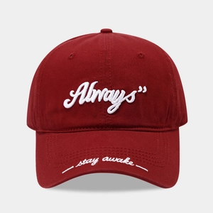Detailed embroidery of Always and stay awake text on the wine red baseball cap brim