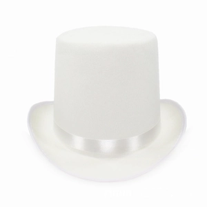 Detailed view of the white felt top hat with a satin ribbon on a clean background