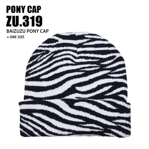 Bonnet En Maille Motif Vache Zèbre Chaud Revers Hiver Extérieur Mode Chapeau Doux Fil Pour Adultes Unisexe