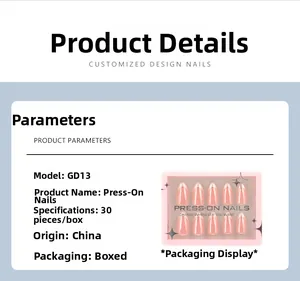 Short almond press-on nails GD13 in nude pink with 30 pieces and packaging detail
