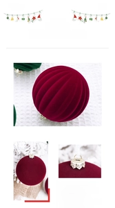 Detail of 8cm burgundy flocked Christmas ball with gold cap and elegant vertical stripes