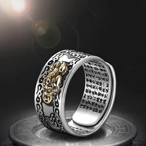 Bague Pixiu vintage en argent 990 avec gravure Heart Sutra et détail de bête dorée