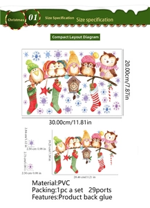 Size guide for Christmas stickers with snowman and owl motifs showing PVC dimensions