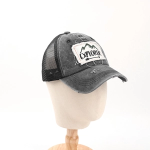 Distressed grey baseball cap with black mesh and embroidered Explorer patch