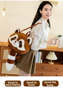 Detail of cute raccoon plush backpack with adjustable brown straps and long furry tail