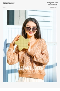 Detail of yellow star-shaped jelly bag with dot texture and elegant gold chain strap