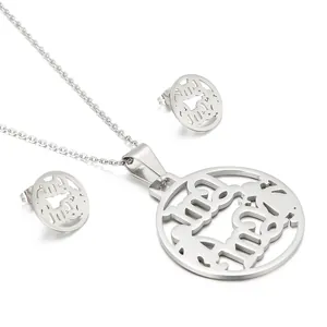 Stainless Steel Jewelry Set Round Pendant Necklace And Ear Studs Mother's Day Gift For Mom Silver Color Fashion