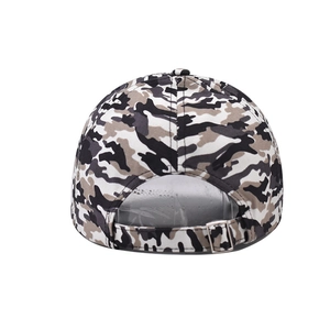 Back view of black and white camouflage baseball cap with adjustable metal slide buckle