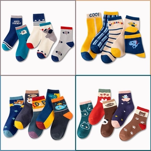 Kids Crew Socks Combed Cotton Cartoon Animal Pattern Breathable Soft Daily Casual For Boys Girls Toddlers Infants