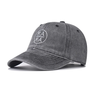 Vintage Washed Cotton Baseball Cap With MAMA Embroidery Adjustable Retro Distressed Dad Hat For Women Outdoor