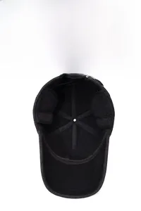 Detailed interior view of winter baseball cap showing thick warm lining and ear flaps