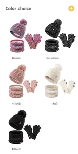 Winter knit set detail showcasing five color options with fleece lining and pom-poms